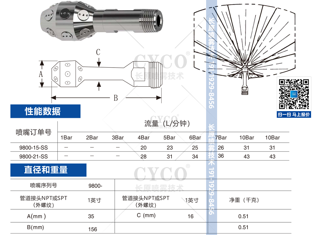 9800水印畫冊.jpg