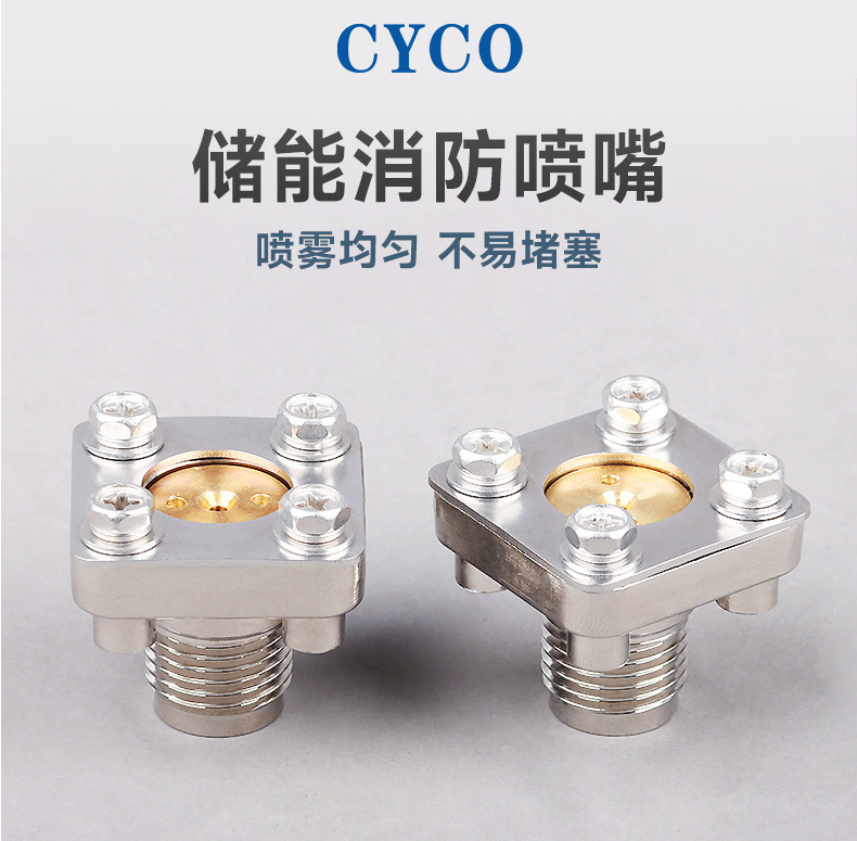 微信截圖_20230602085928.png