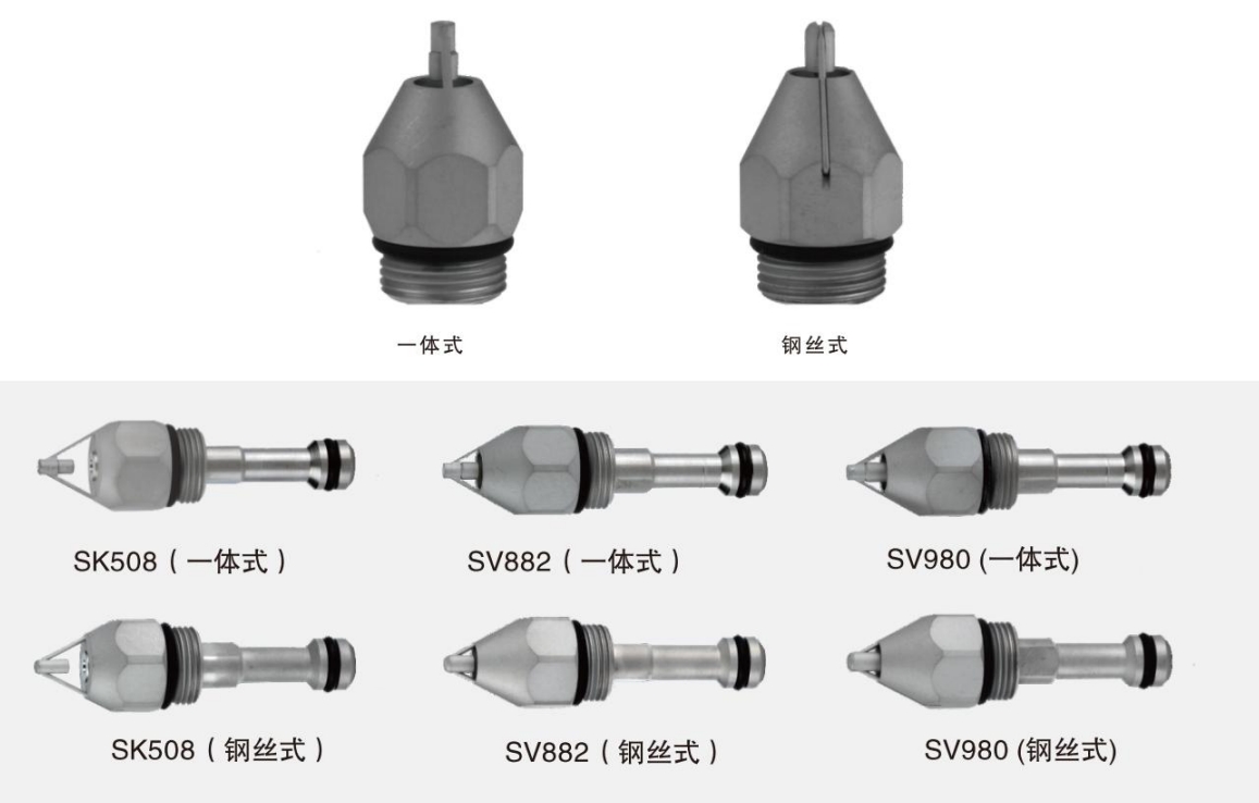 微信截圖_20231106171900.png