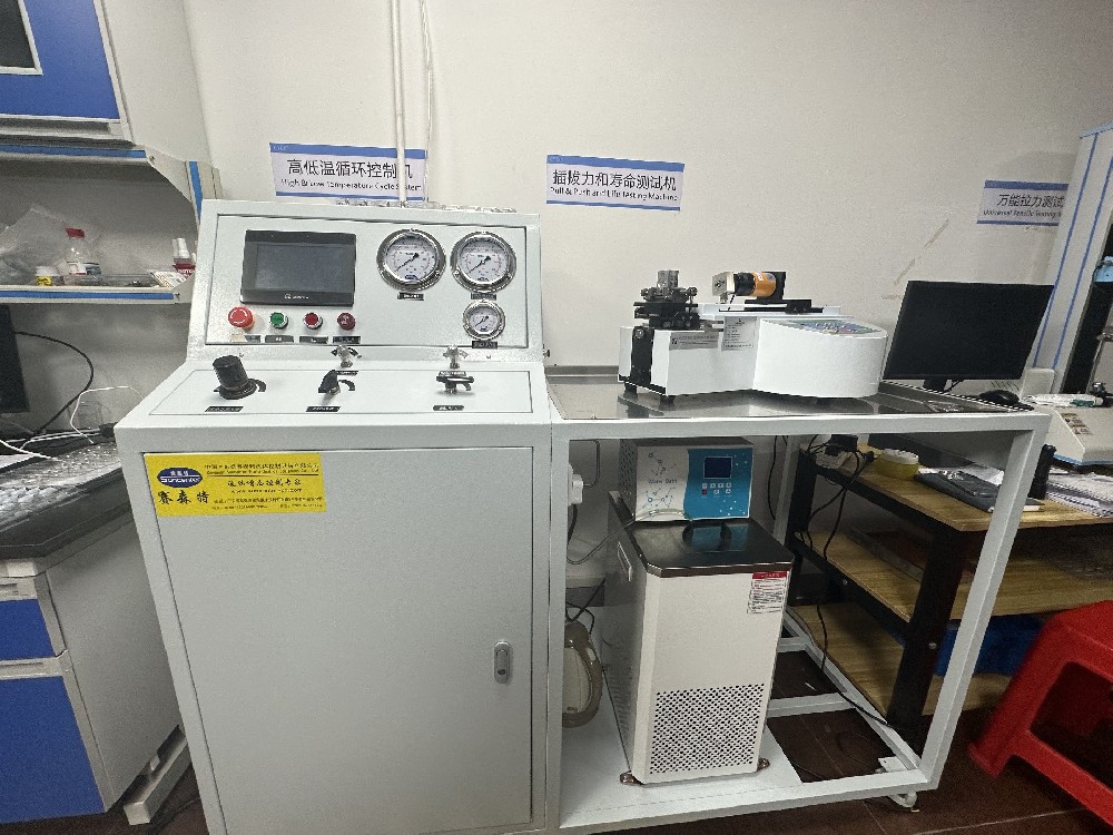 高低溫循環(huán)控制機(jī)