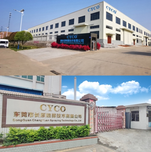 公司實(shí)景圖片